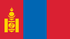 Μογγολία flag
